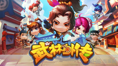 武林外传手游图片