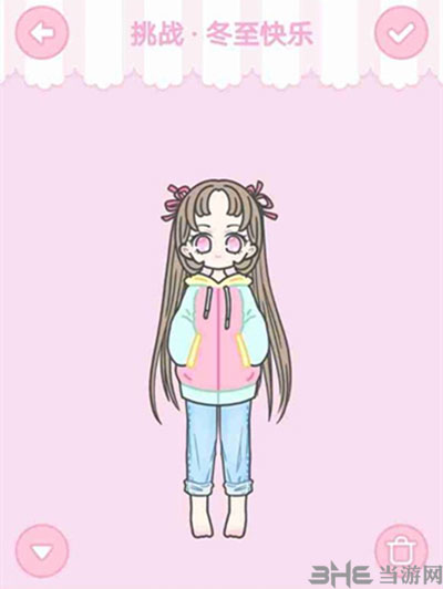 装扮少女冬至快乐2