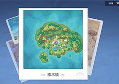 圣境之塔橡木镇宝箱在哪 位置分布汇总