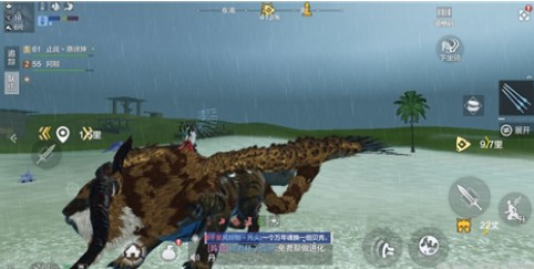 妄想山海穷奇怎么合成2