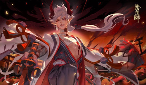 阴阳师鬼王之宴图