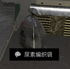 孙美琪疑案杜翠兰线索