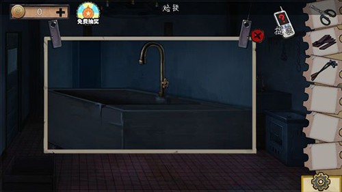 密室逃脱绝境系列11游乐园第六关怎么过9
