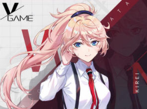 VGAME