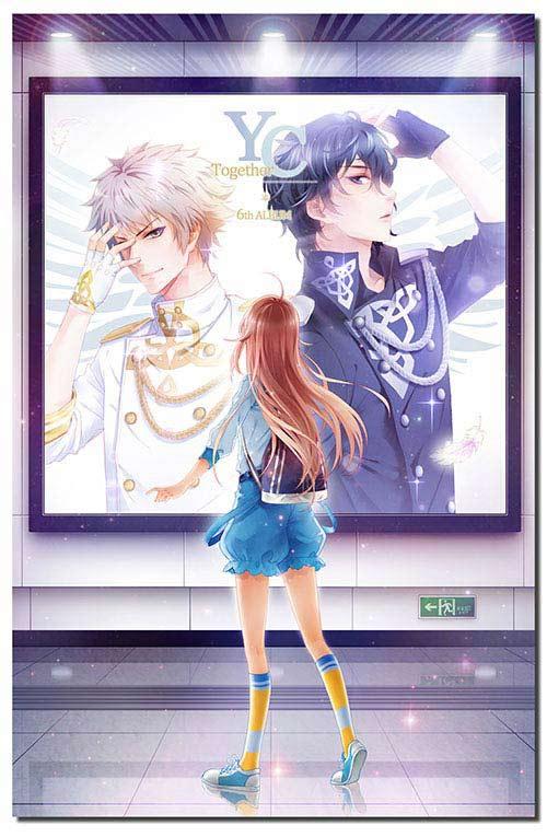 元气偶像季图片41