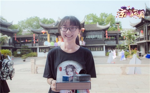 京门风月手游图片11