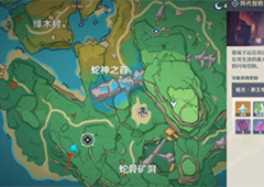 原神阵代屋敷怎么开 秘境开启攻略