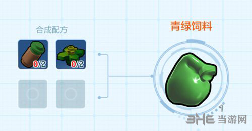 乐高无限