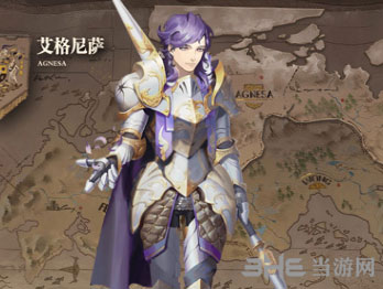 时之歌亚度尼斯