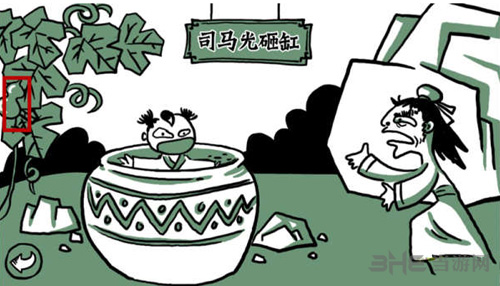 老铁扎心了司马光砸缸图片