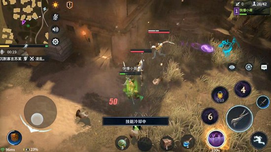 猎手之王图片12