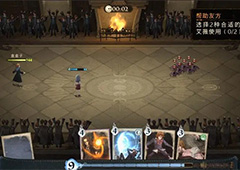 哈利波特魔法觉醒宝石怎么用 宝石性价比详解