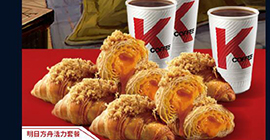 明日方舟肯德基可颂皮肤怎么获得 kfc联动皮肤入手攻略