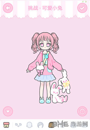 装扮少女可爱小兔1