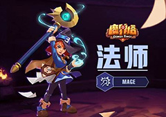 魔界塔游侠流星剑BD搭配 弓箭手散射攻速流玩法详解