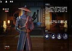 不良人3绝品侠客哪个厉害 角色强度推荐