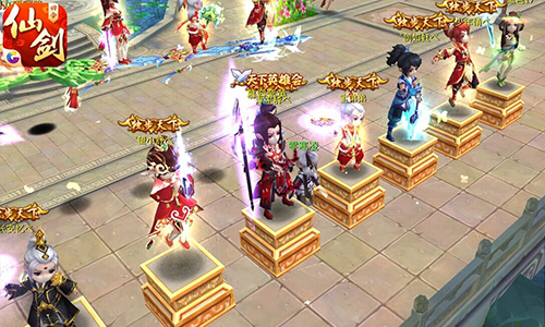 仙剑奇侠传3D回合图片2