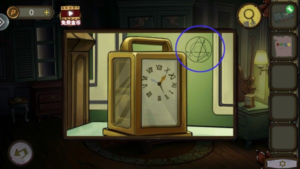 密室逃脱绝境系列10寻梦大作战第3关图