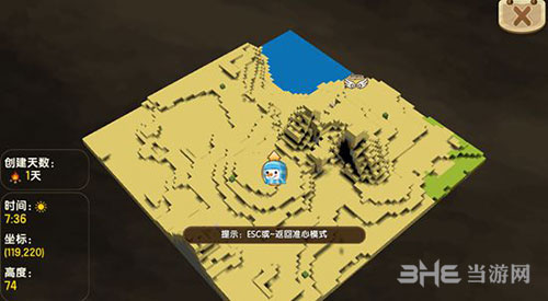 迷你世界地图沙漠地图