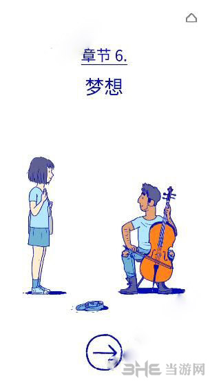 Florence图片4