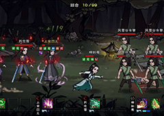 烟雨江湖胎息术怎么获得 功法快速修炼至满级攻略