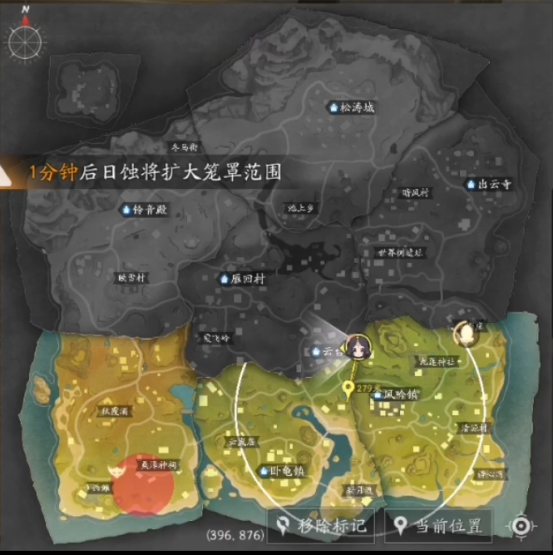 风云岛行动毒圈怎么跑毒6