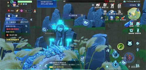 我的起源1506长牙半岛力量圣迹调查物位置8