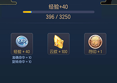 一起来捉妖旋转球怎么扔 高级丢球技巧分享