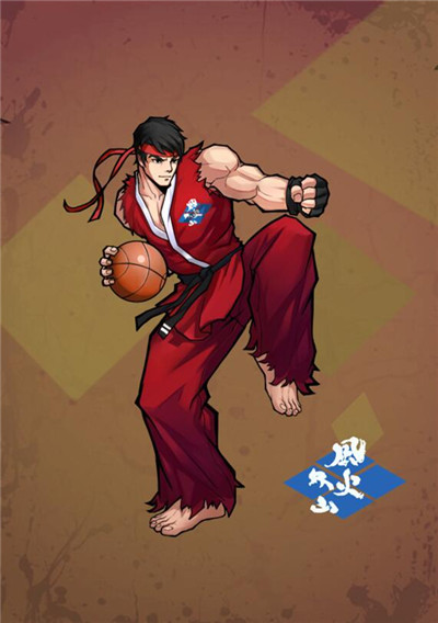 街篮高手图片3