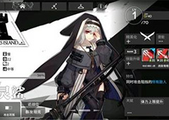 明日方舟近战干员培养推荐 近战干员哪个好