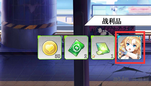 约战精灵再临灵装图片6