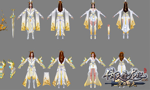 倚天屠龙记截图4