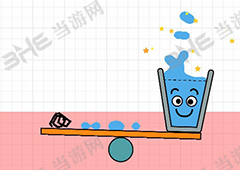快乐玻璃杯95关怎么过 HappyGlass第95关三星通关攻略