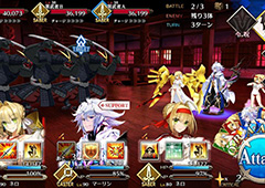 fgo1.5.3主线第15节配置 下总国第15节怎么打