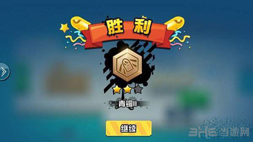 反斗联盟排位赛图片4