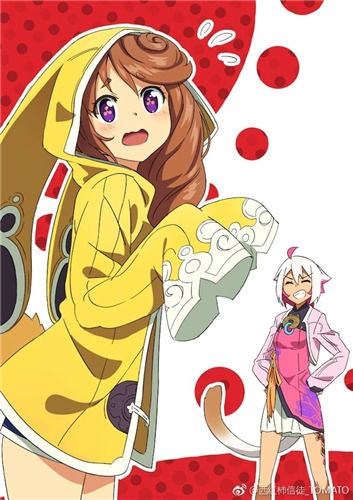 仙剑奇侠传幻璃镜图片4