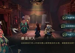 哈利波特魔法觉醒篝火旁的身影怎么打 五星通关卡组攻略