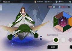 永远的7日之都纹路染色系统怎么玩 纹路染色系统玩法详解