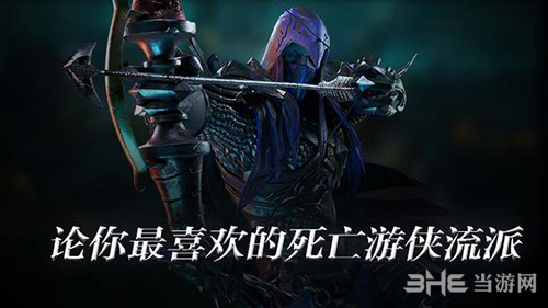 拉结尔