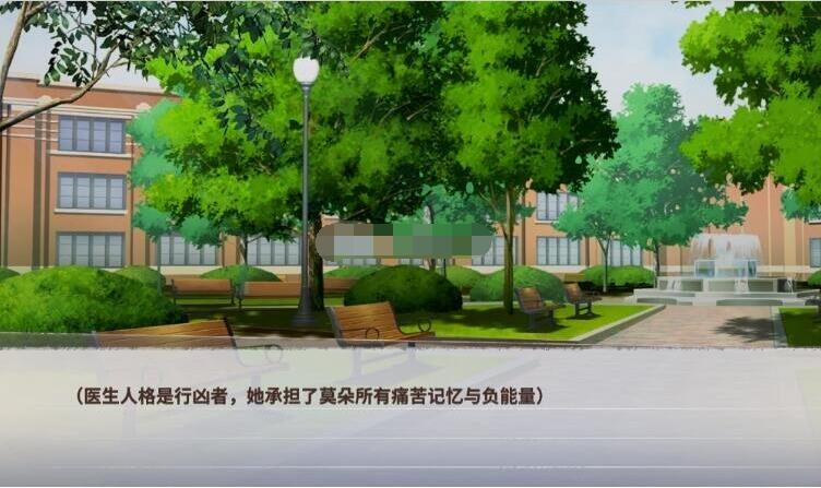 迷雾之夏最后的告别结局解析2