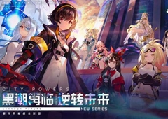 黑潮之上怎么冻结卡牌 冻结玩法操作攻略