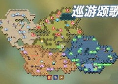 剑与远征巡游颂歌怎么过 巡游颂歌通关攻略路线