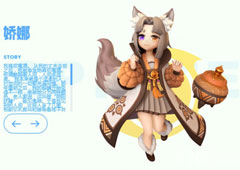 一起来捉妖娇娜和红玉哪个好 妖灵对比介绍攻略