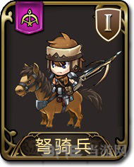 梦幻模拟战手游弩骑兵图片