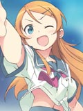 高坂桐乃