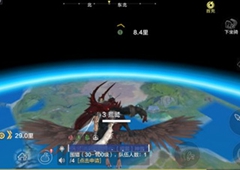 妄想山海怎么飞到外太空 凡骨飞行坐骑飞出星球方法详解