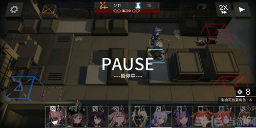 明日方舟1-2图片2
