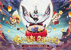 梦幻逍遥花仙子怎么样 宠物技能及属性详解