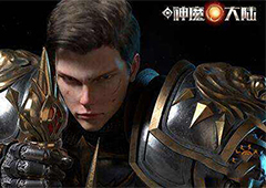 新神魔大陆圣堂战士神器选择 附魔神器搭配攻略