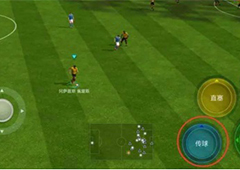 FIFA足球世界怎么传球 传球操作技巧详解